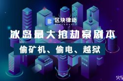 （10分钟科普下）南昌厂务招聘_哔哩哔哩-2